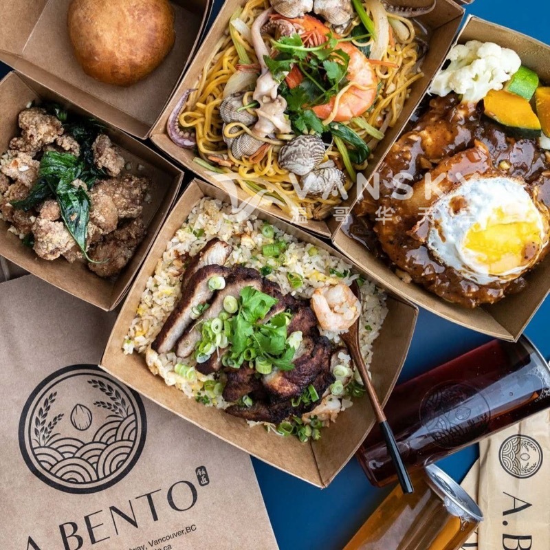 250313231424_Bento Set.jpg